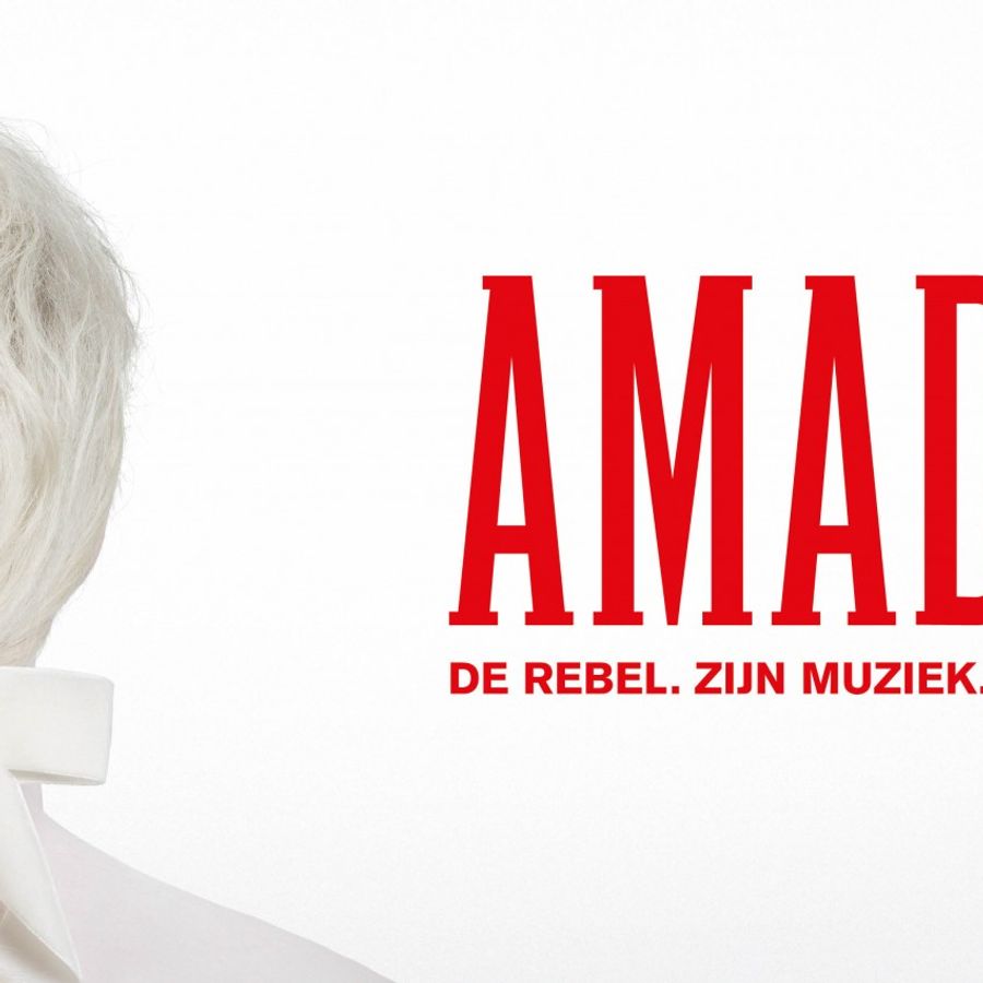 Amadeus